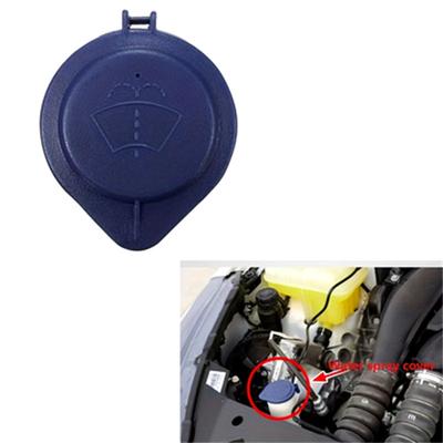 Car Front Windshield Wiper Washer Fluid Reservoir Tank Bottle Cap Lid 54009 for Peugeot 3008 407 5008 for Citroen C5 C6