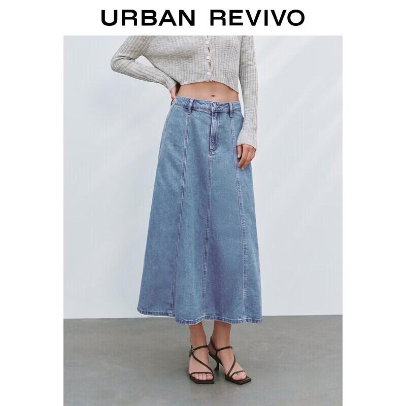 Women s Retro Split Line Denim Midi Skirt S синий