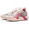 Li-Ning Speed 9 Premium Leopard Men Sneakers Cream Pink ABAS071-4