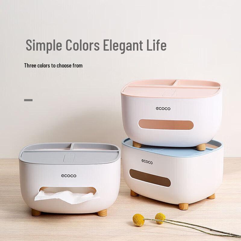Ecoco Multi-functional Desktop Tissue Box