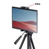 SANWA SUPPLY Tablet Stativhalter PDA-TABH10BK