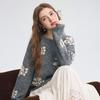 Betu Women's Jacquard Pearl Embellished Knit Sweater
