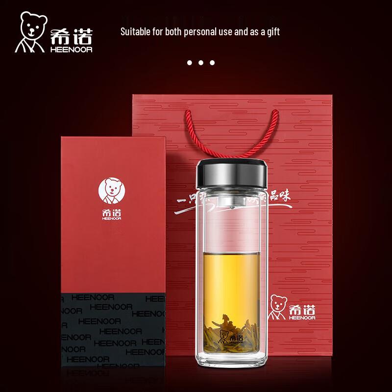 Heenoor Double Wall Crystal Glass Tumbler with Tea Infuser