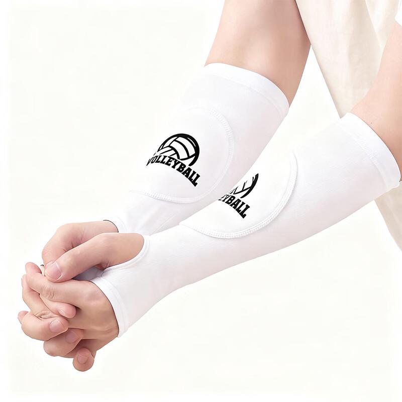 Tingbai Athletic Arm & Wrist Sleeves