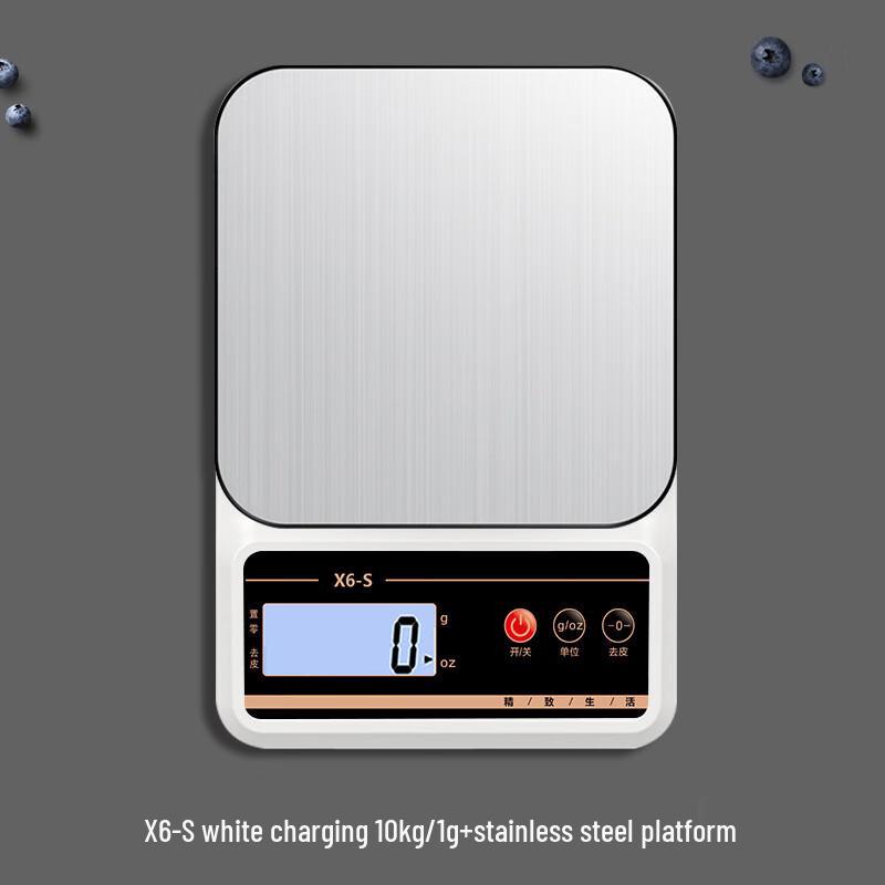 

Jinmiao X6-S Digital Kitchen Scale