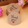 100pcs Brown Handmade Hang Label Wedding Favor Gift Dessert Tags Clothing Jewelry Price Tag