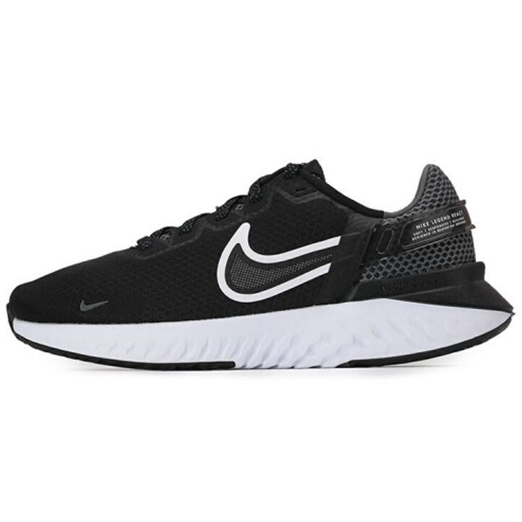 

Nike Legend React 3 Черно-белые женские кроссовки Железно-серые CK2562-001