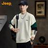 Jeep Men's Round Neck Pullover Sweatshirt