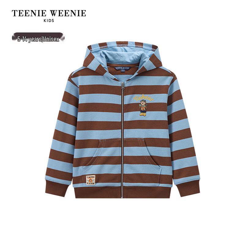 Teenie Weenie Kids Striped Bear Zipper Hoodie