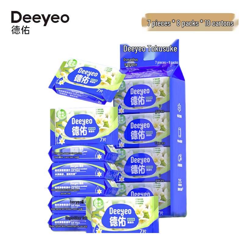 DeYou Osmanthus Scented Soft Wet Wipes, 560 Count