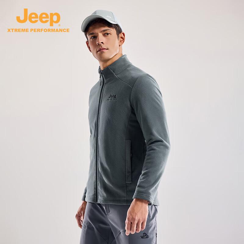 Jeep Men's Outdoor Stand-Collar Thermal Jacket Liner P530942001