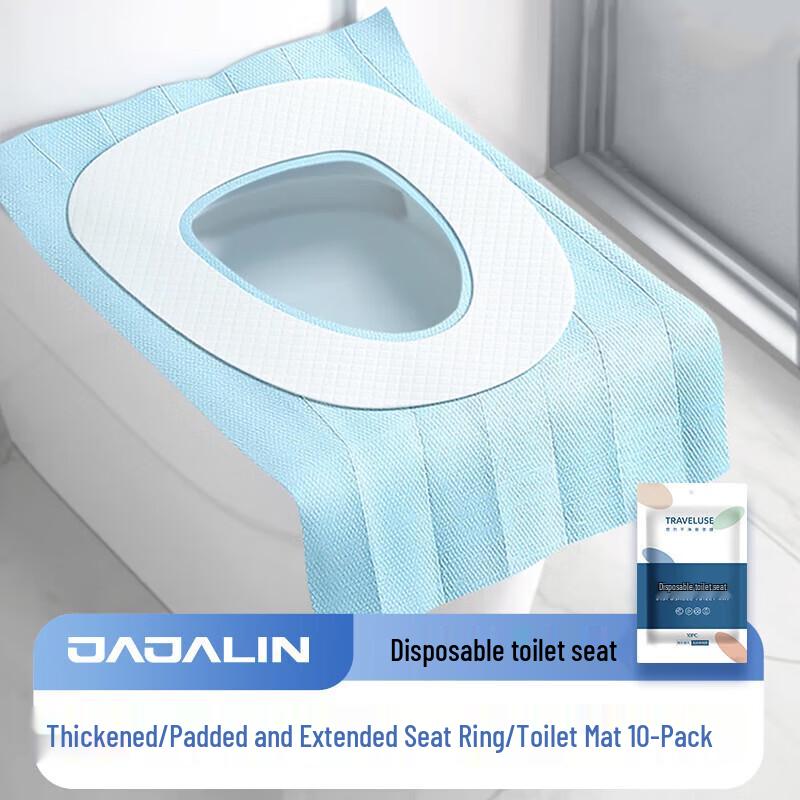 JAJALIN Disposable Toilet Seat Covers