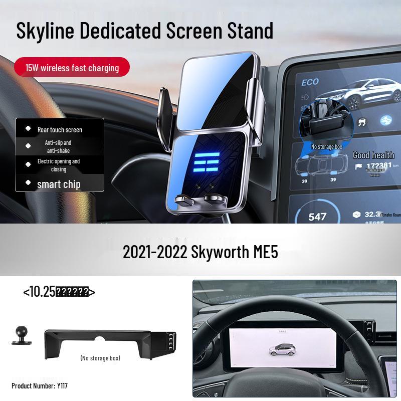 2021-2022 Skywell ME5 Car Phone Holder Mount & Navigation Screen Bracket