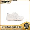 Cowhide Version~ Su Yinyin's Same Crescent Sole Thick Sole Inner Heightening Lace Pearl Casual Moral Training Shoes Women's Forrest Gump Shoes