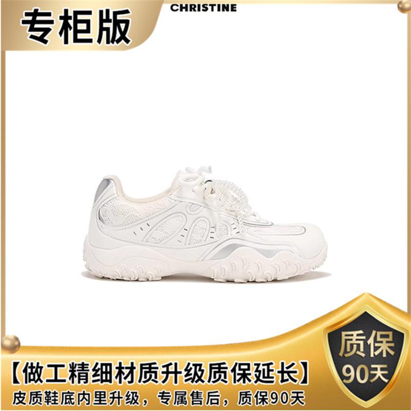 Cowhide Version~ Su Yinyin's Same Crescent Sole Thick Sole Inner Heightening Lace Pearl Casual Moral Training Shoes Women's Forrest Gump Shoes