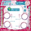 Electric Piston Girl Electric Maiden Electric Piston Masturbator That Moves Automatically Weight Koi [Aggressive Inside, 3700g, Material,