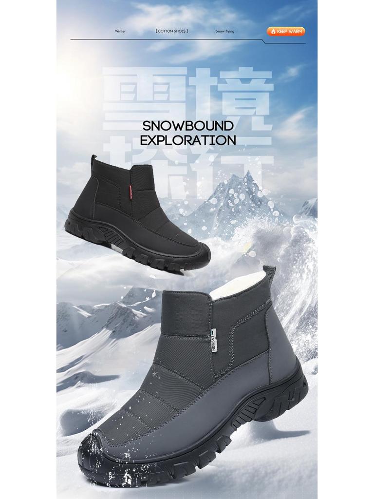 Men's Thickened Wool Cotton Boots: Non-Slip, Warm, Cold-Resistant, Large Size Snow Boots for Elderly