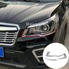 Front Fog Light Lamp Eyebrow Detector Frame Stick ABS Chrome Cover Accessories 2PCs For Subaru Forester 2018