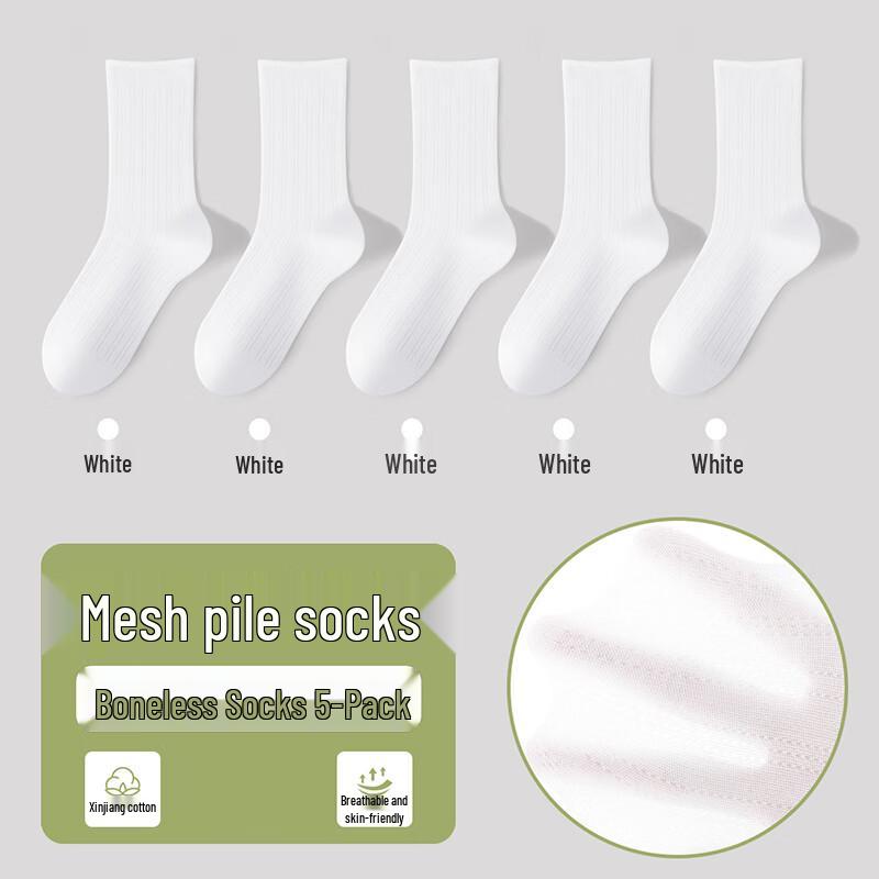 

Hengyuanxiang Women s Summer Breathable Mid-Calf Scrunch Socks