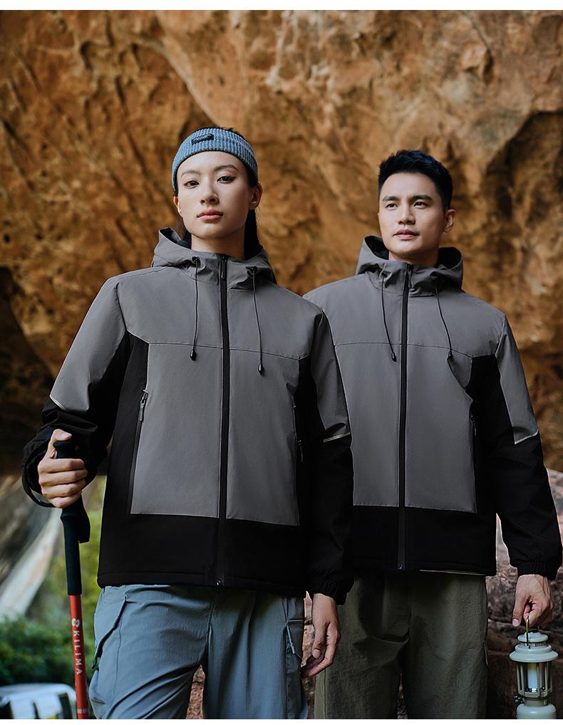 Unisex Reflective Windbreaker: Custom Logo, Waterproof, Windproof, Plus Velvet, Composite Cotton for Mountaineering and Work.
