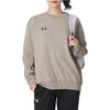 Under Armour Crew Neck Pullover Sports Long Sleeve Fleece Sweatshirt Unisex sweatshirt Brown 24600305-203