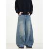 Kisko American Retro Washed Distressed Machete Design Denim Male and Female Trendy Brand Wide Leg Loose Sickle Pants