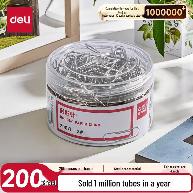 Deli CR 29mm Nickel-Plated Paper Clips