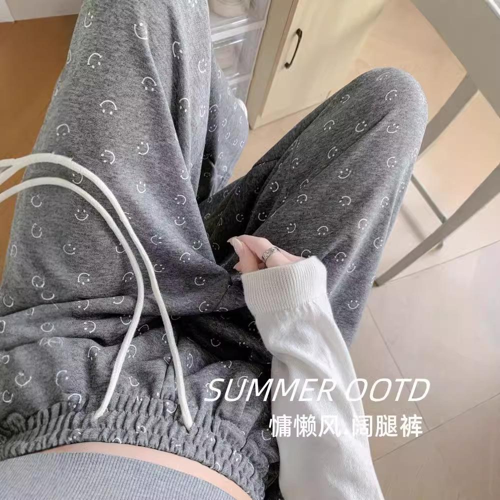 American small floral full print casual wide-leg pants women's spring and autumn gray lazy wind sweatpants high waist straight tube pants