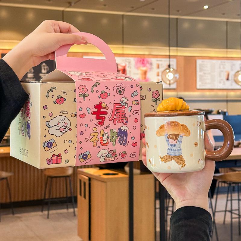 Cute milk fufu cake girl mug retro ceramic cup with lid girl birthday gift girlfriend souvenir