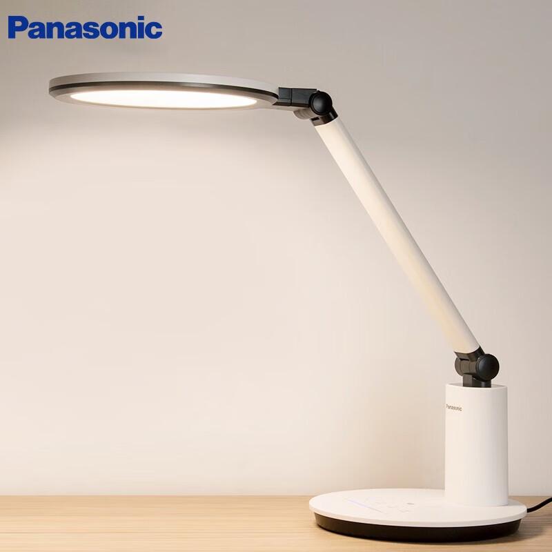 

Panasonic AA-Grade Eye-Care LED Desk Lamp