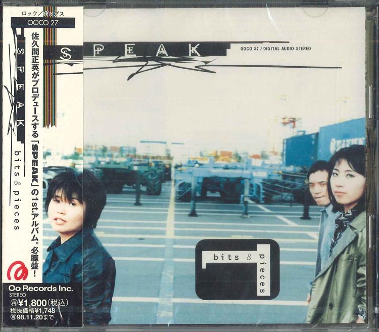 

CD SPEAK - Bitspieces OOCO27PROMO SONY Japan Obi Japanese Pop/Rock Used
