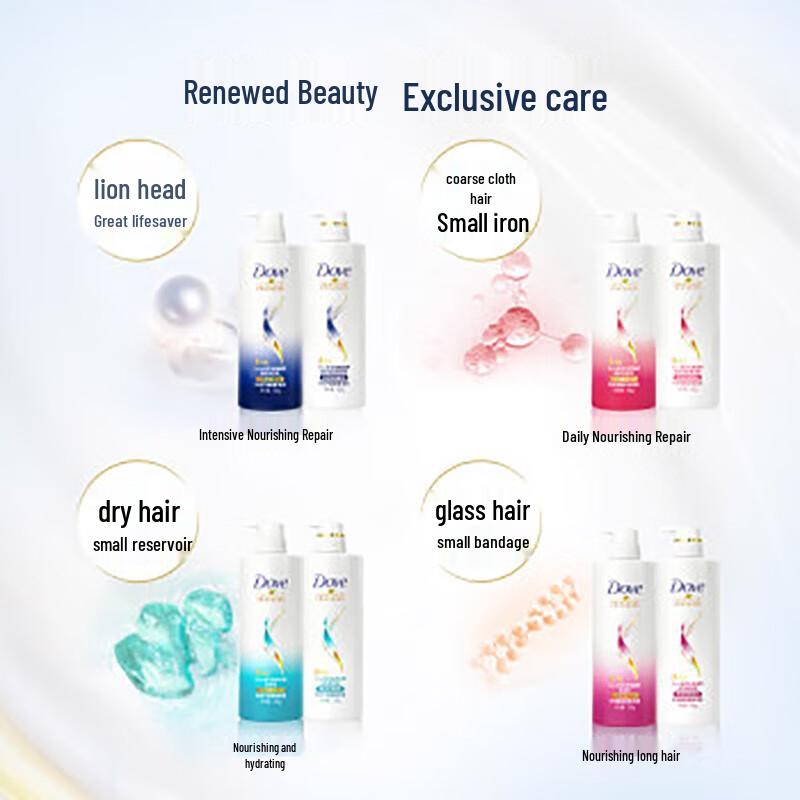 DOVE Intensive Nourishing Repair Hair Conditioner