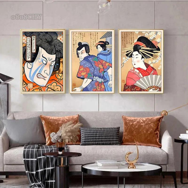 Poster Funny Japanese Woman Yelling At Cat Doge Meme Black White Longcat Canvas Painting Wall Art Print for Interior Home Decor