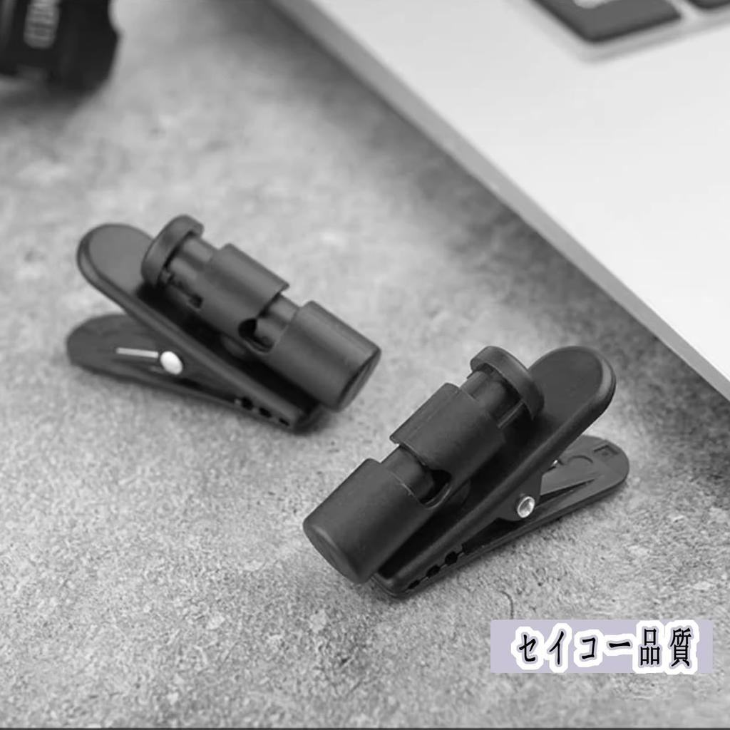 Earphone Plastic Clip, 360-Degree Rotatable, Headphone Microphone Clip, Earphone Holder, Lightweight, Compact, for Intercoms, Portable Microphones,