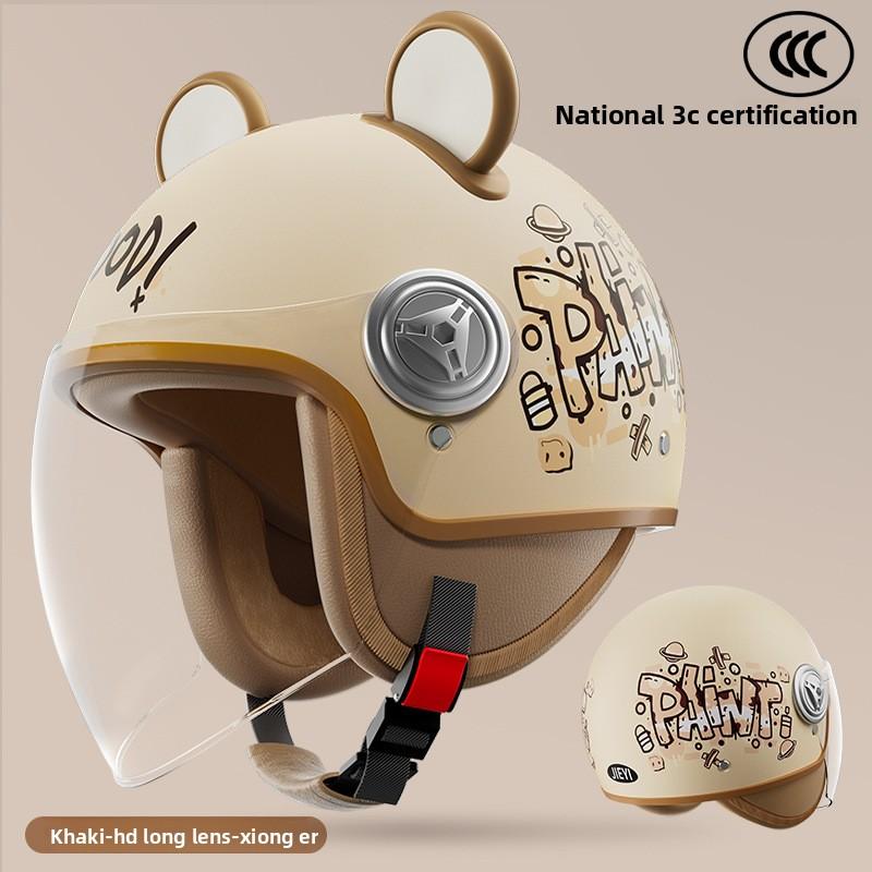 Winter Battery Car Motorcycle Retro Hard Hat Half Helmet Full Helmet Electric Vehicle Certified Helmet Men and Women