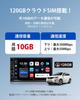 Ottocast OttoAibox P3 Lite CarPlay AI Box Adapter Android Car Adapter Android 12 Models Can watch videos such as Amazon Genuine wired CarPlay vehicle