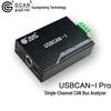Analizzatore Bus CAN USB GCAN USBCAN-I Pro