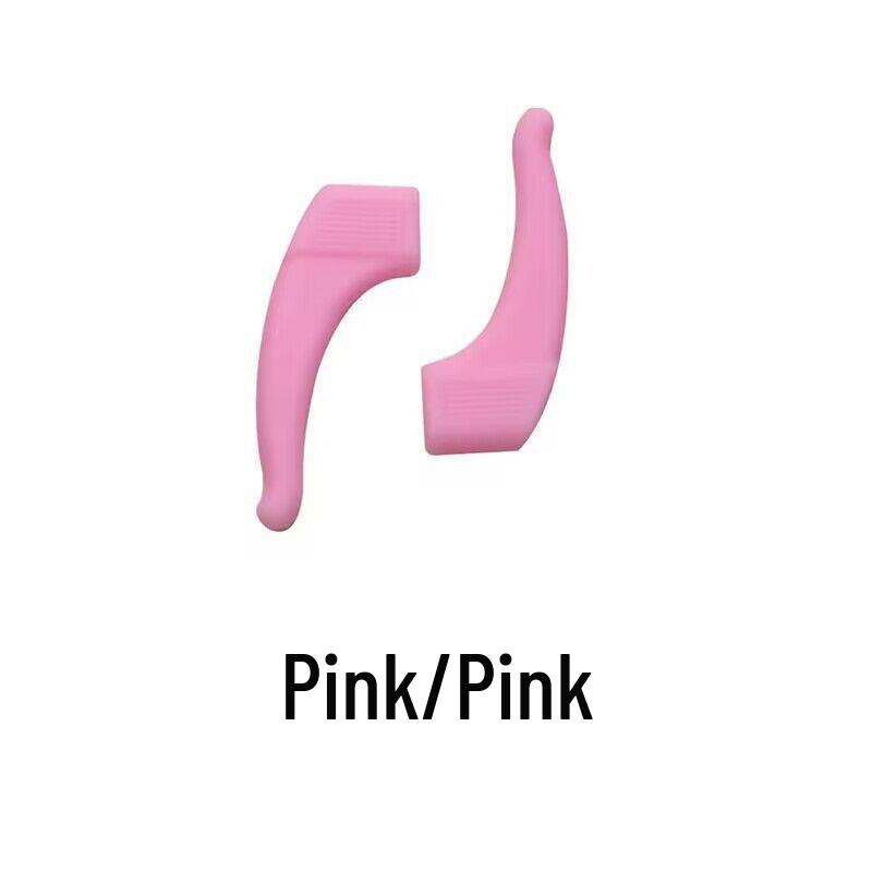 

Medium Anti-slip Silicone Ear Grips & Hooks for Glasses розовый
