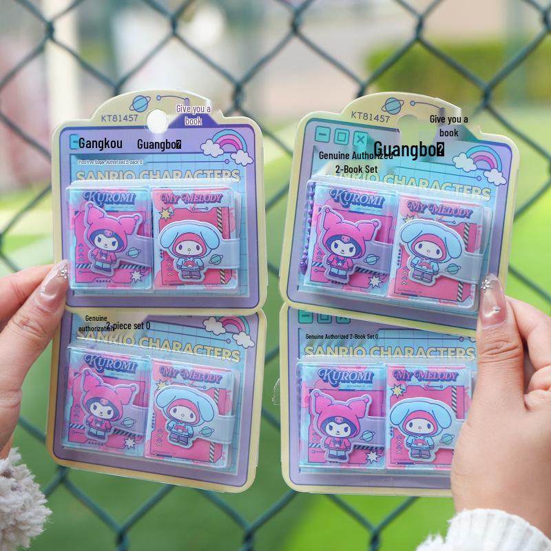 Sanrio Melody Mini Cartoon Notebook - Creative Fun Memo Pad