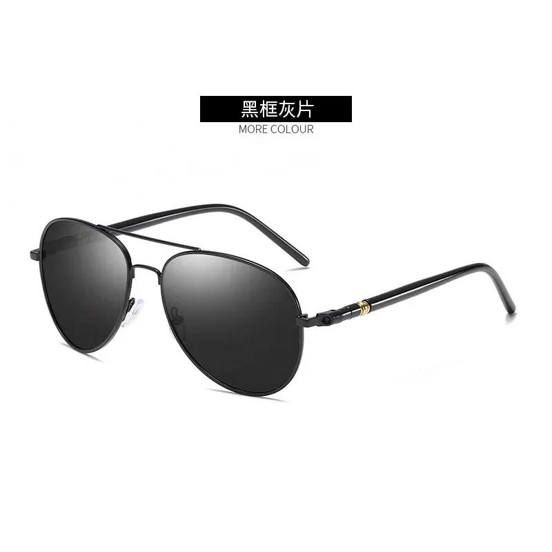 Photochromic Polarized Sunglasses for Men Women Driving Pilot Vintage Change Color Night Vision Driving Riding Goggle Shades
