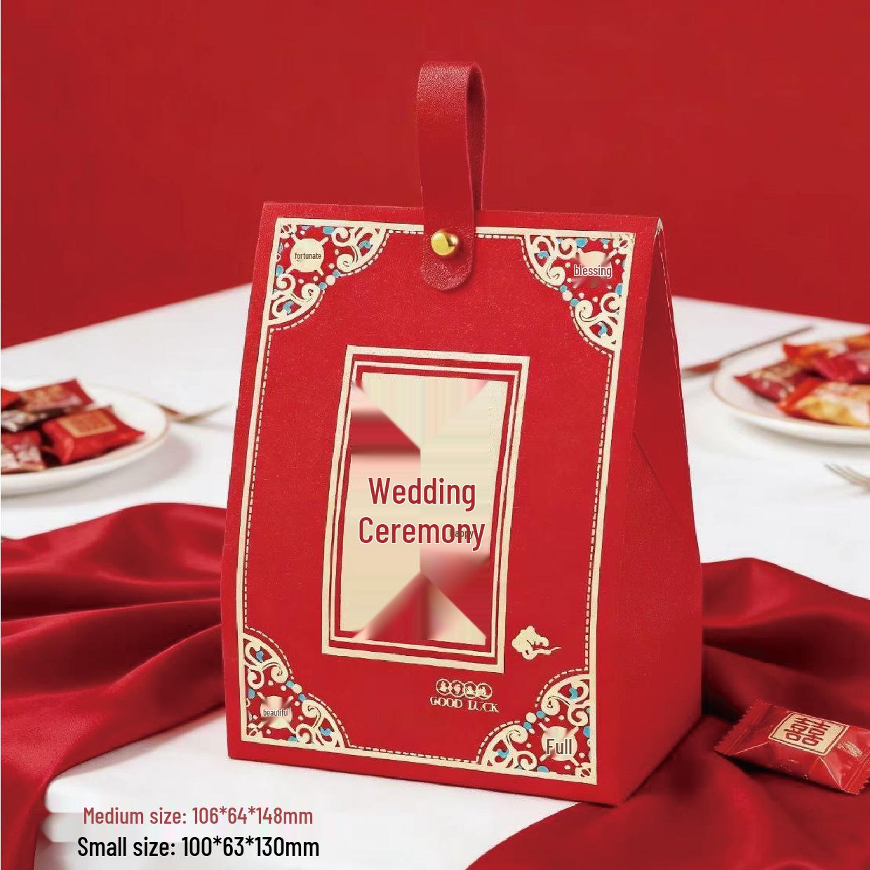 Chinese Style 2025 Wedding Candy Box & Bag Set for New Couples Small