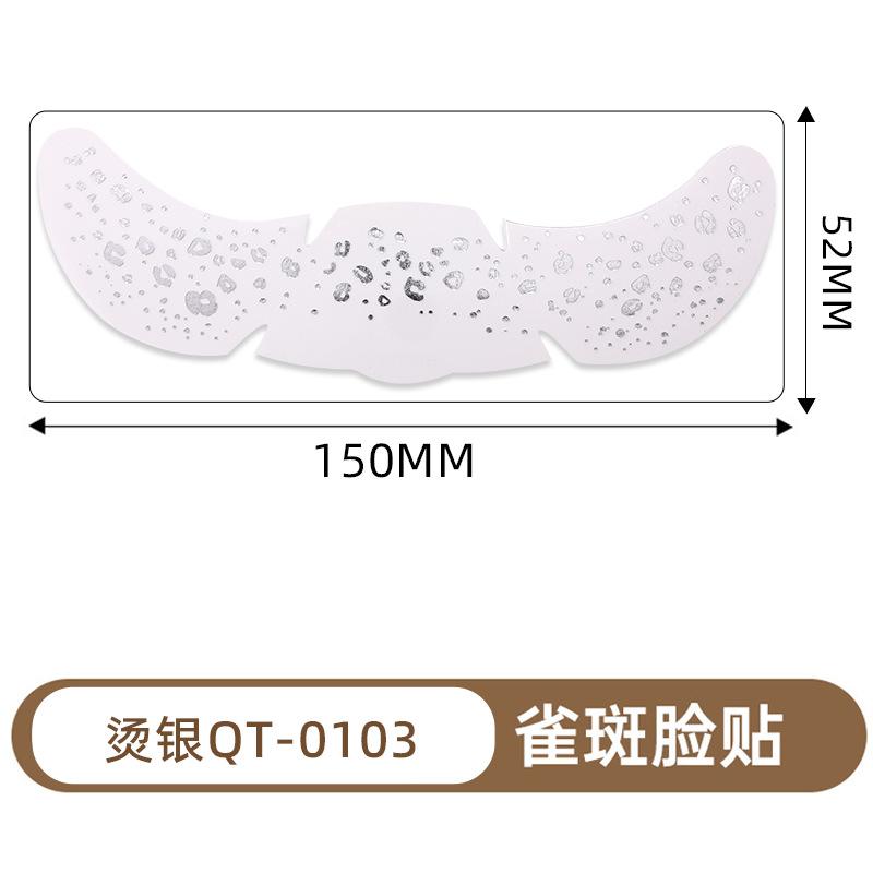 Supply Makeup Face Stickers Valentine'S Day Cute Love Ball Decoration Creative Freckles Tattoo Stickers Hot Gold And Silver