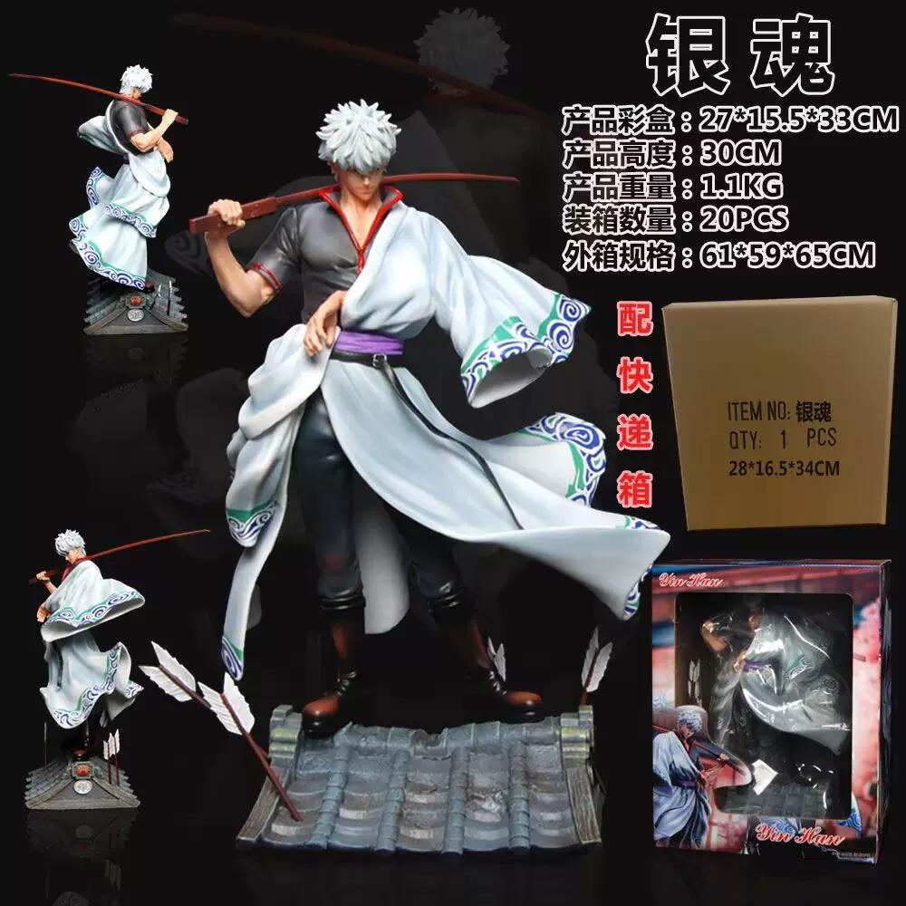 Gintama Palm Size Sakata Gintoki Anime