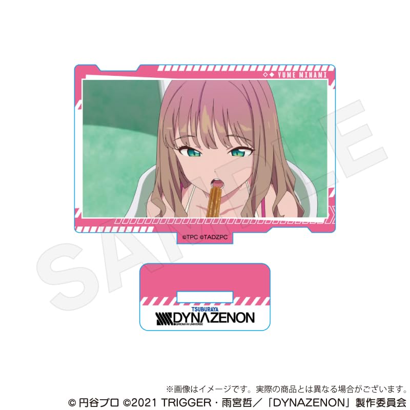 SSSS.DYNAZENON Trading Scene Acrylic Stands (Box of 8)