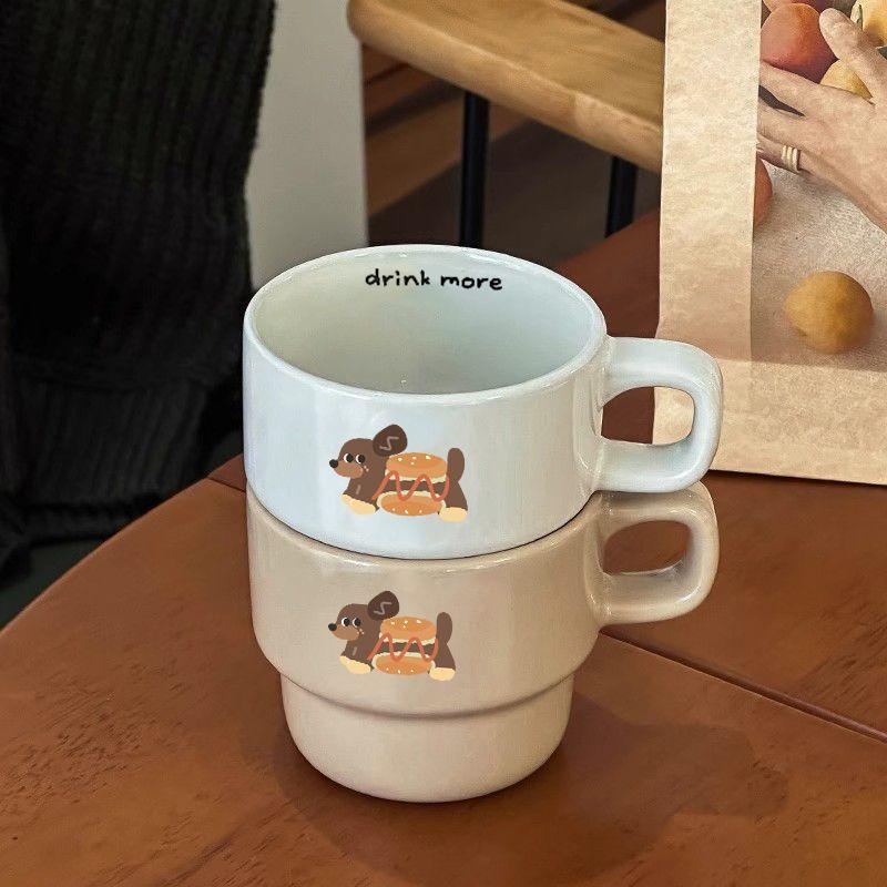 Cartoon Puppy Breakfast Coffee Cup Ceramic Cup Ins Style High Quality Mug Souvenir Gift Cup