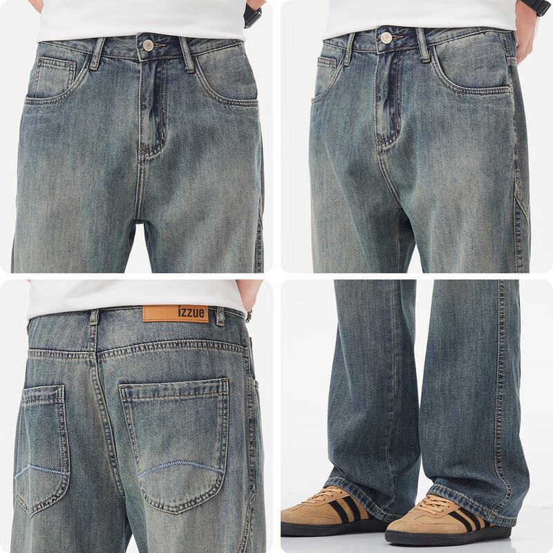 Izzue IT Men's Gradient Straight-Leg Jeans