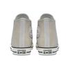 Chuck Taylor All Star Converse High 'Hack To School - Pale Putty' 169728C