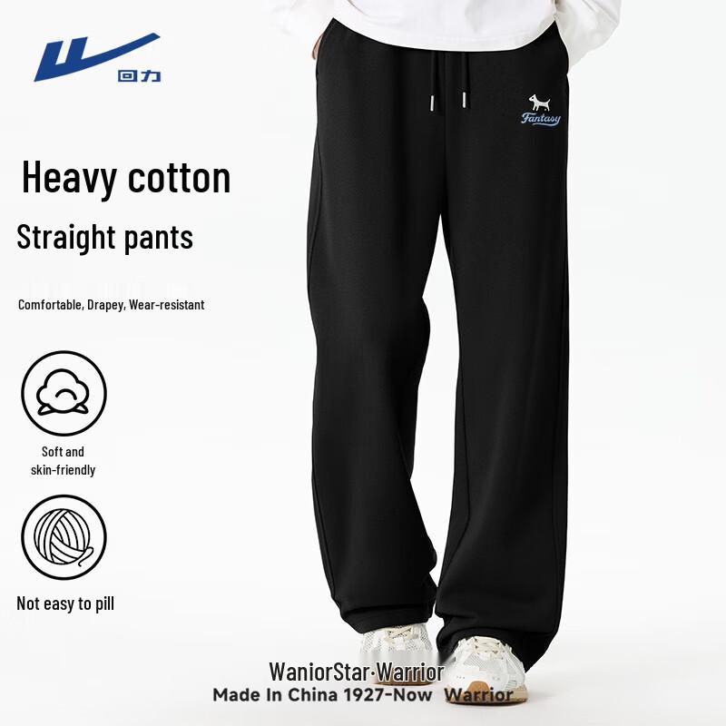 Warrior Unisex Youth Cotton Straight-Leg Sweatpants 3XL