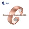 Adjustable Solid Copper Magnetic Ring - Simple and Fashionable Design