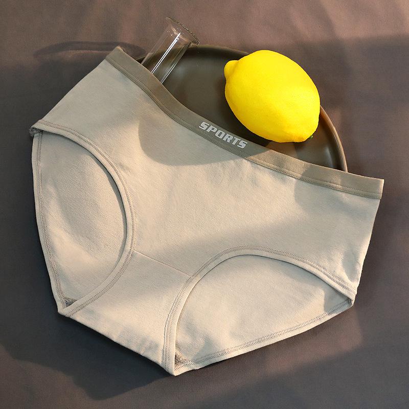 

Жіночі антибактеріальні бавовняні труси зі середньою талією і графеном Medium (M)